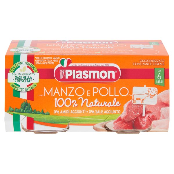 Plasmon Manzo & Pollo 2X80G - Little Italy Ltd