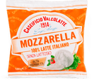Valcolatte Mozzarella Senza Lattosio - 100G