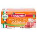 Plasmon Manzo Pollo 2 X 80G